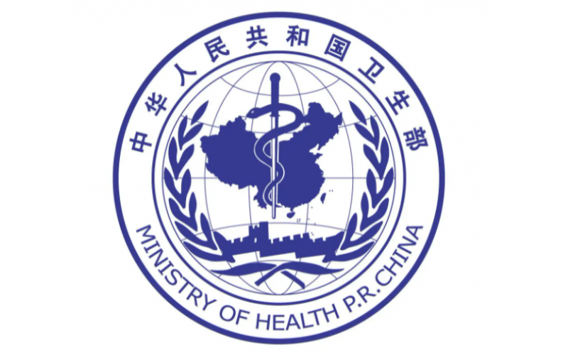 衛生部近日通知要求，進一步加強醫療廢物監督管理